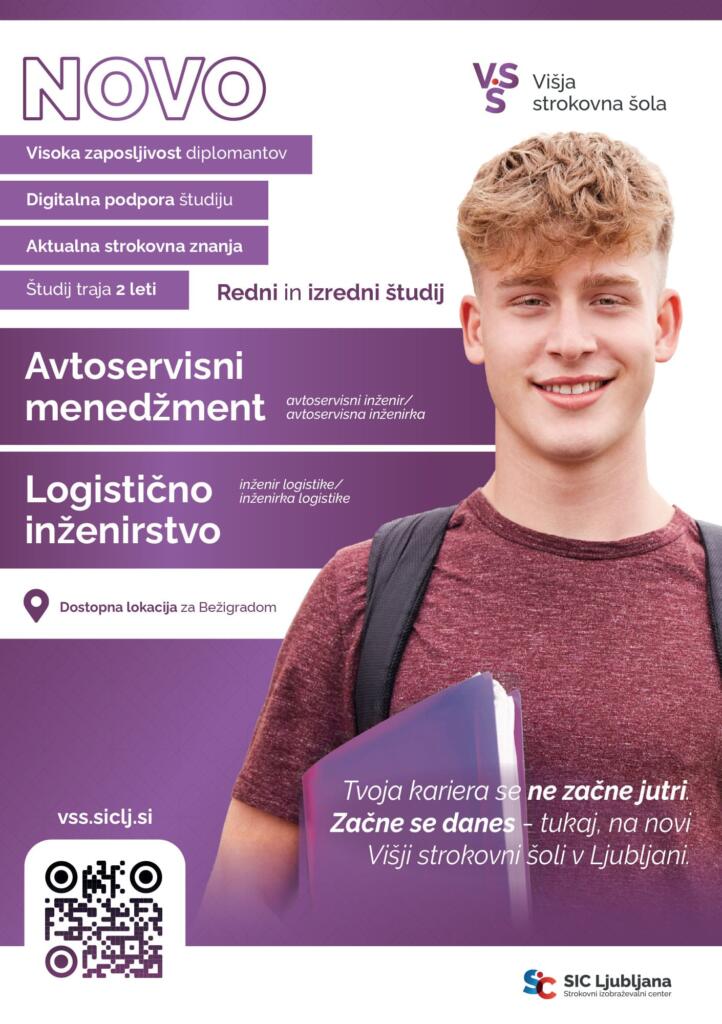 sic-vss_informativni26-letak-1 VSŠ letak